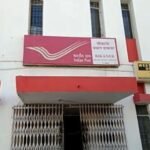 बीकानेर से बड़ी खबर, 18 दिनों में ही दूसरी बार आई बम से उड़ाने की धमकी