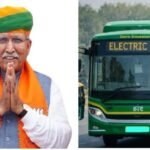 केंद्रीय मंत्री मेघवाल के प्रयास लाए रंग, शहर को मिली 75 हाईटेक ई-बसे, जल्द दौड़ेंगी