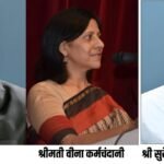 प्रसार के वार्षिक पुरस्कारों की घोषणा :  श्री गोपाल शर्मा को मिलेगा लाइफटाइम अचीवमेंट, क्लिक कर पढ़े पुरी खबर