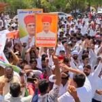 कांग्रेस नेता के वायल ऑडियो वीडियो के विरोध में कांग्रेस का विरोध