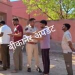 कड़ी सुरक्षा के बीच जिले में 48 केंद्रों पर एसआई भर्ती परीक्षा आयोजित