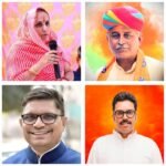 विधानसभा की समितियों में बीकानेर के चार विधायक बने सदस्य