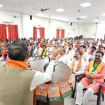 कार्यकर्ताओं को प्रदेश अध्यक्ष ने दी सीख, जनसेवा और जवाबदेही जरूरी