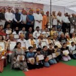 नगर स्थापना दिवस पर विभूतियों का हुआ सम्मान, उड़ाया गया परम्परागत चंदा