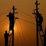 कल दो से तीन घंटे तक गुल रहेगी बिजली