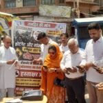 कोटगेट अंडरपास शुरू करने की मांग तेज, हस्ताक्षर अभियान चलाया