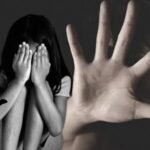 दोस्ती कर बुलाया और शराब पिलाकर किया दुष्कर्म, वीडियो वायरल करने का आरोप