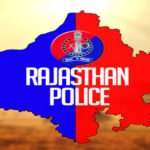 नोखा थानाधिकारी की हुई पदोन्नति, अब बने वृताधिकारी
