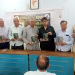 सुमीत की कविता संवेदना के धरातल पर अनुभूतियों की गहरी व्यंजना है : मालचन्द तिवाड़ी