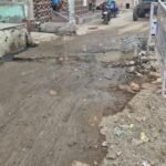 हाल बेहाल: आखिर कौन सुध ले आमजनता की, पढ़ें खबर
