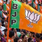 भाजपा में पार्षद टिकट को लेकर फॉर्म हुए शुरू