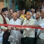 वार्ड 75 से निर्दलीय प्रत्याशी सुभाष जोशी के कार्यालय का उद्घाटन, कहा – यूजीसी रोलबैक रहेगा एक मात्र मुद्दा